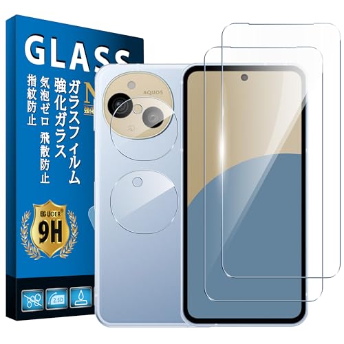 �Ή� AQUOS sense 9 �t�B�����y2+2�� ���{���Ɏq�� �zAQUOS sense9 SH-M29 �K���X�t�B���� 2�� + �J�����t�B���� 2�� AQUOS sense9 SH-53E �ی�t�B���� AQUOS sense 9 SHG14 ����