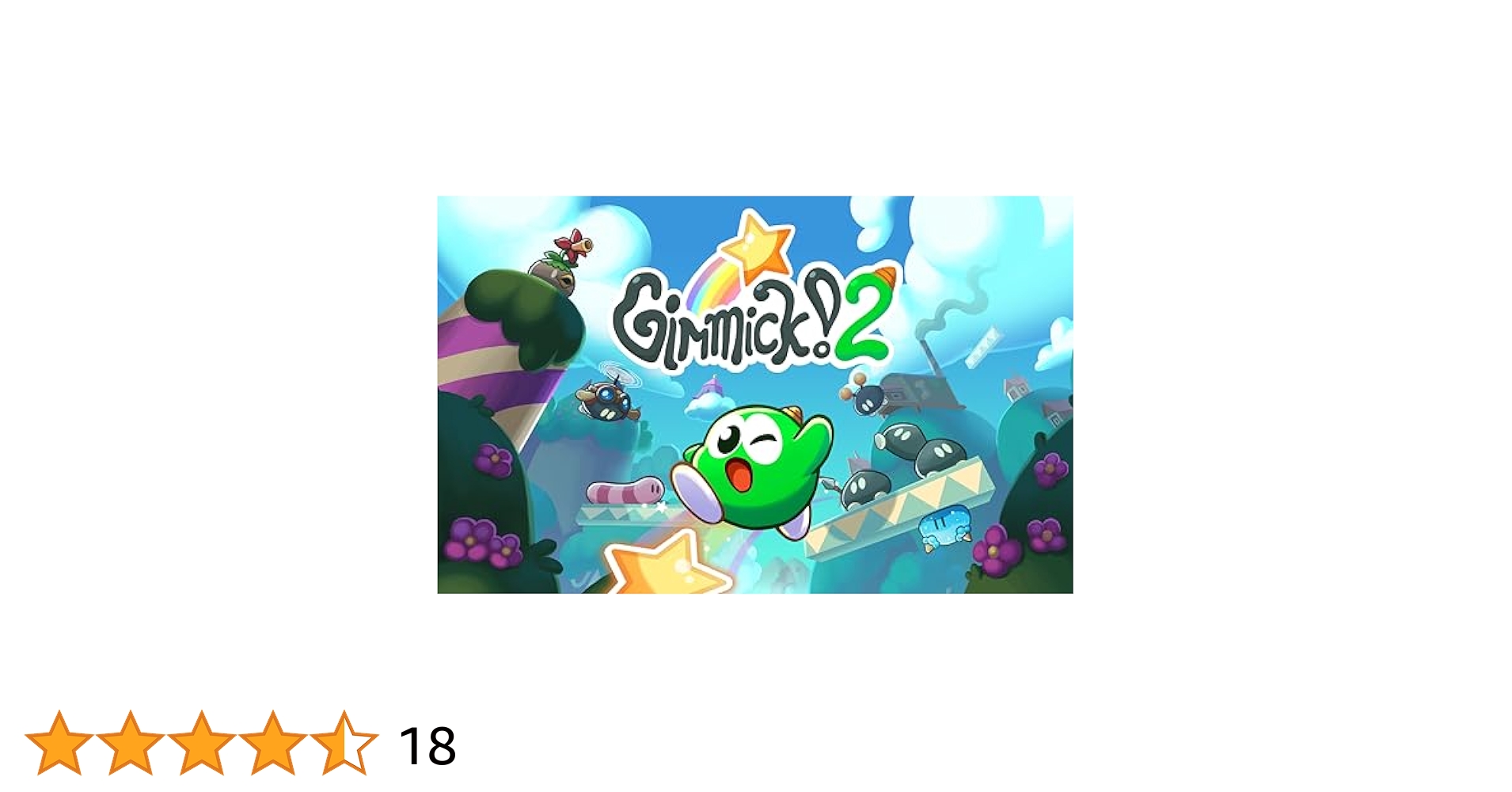 Amazon.co.jp: ギミック! 2 - Switch : ゲーム