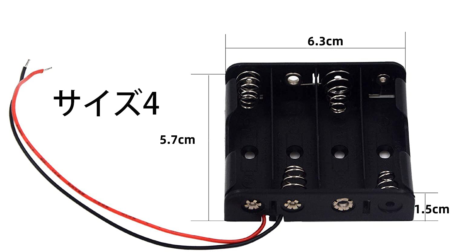 専用 電池ケース 2個 101 F101 専用 電池ケース 2個 101 F101 専用 電池ケース 2個 101 F101