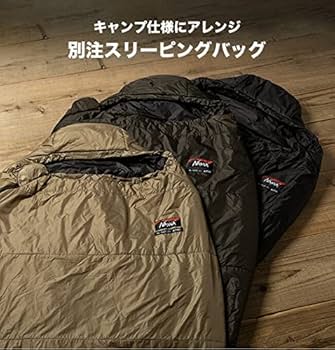 Amazon.co.jp: NANGA×SUNDAY MOUNTAIN ナンガ×サンデー
