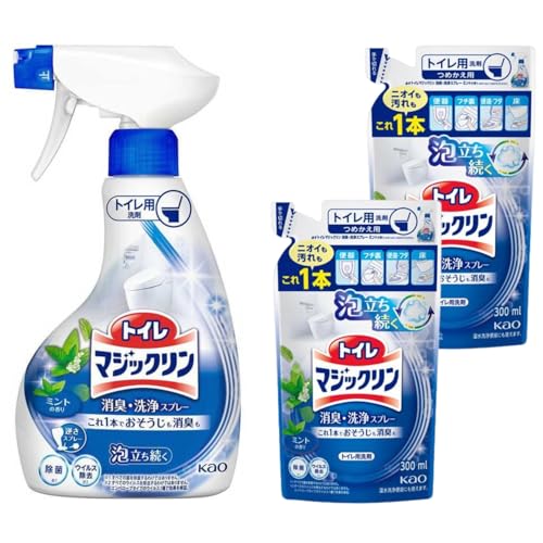 花 王 トイ レマジックリン 消臭・洗浄スプレー ミントの香り トイレ洗剤 本体 350ml 2個 + つめかえ用 300ml TRIBIS オリジナルおしぼり付き