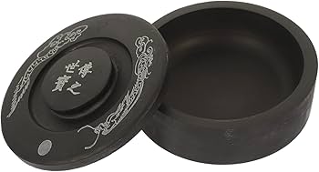 Amazon | GRADENEVE 硯 蓋付き 書道 墨壷 墨壺 墨皿 絵画 墨壷 墨壺