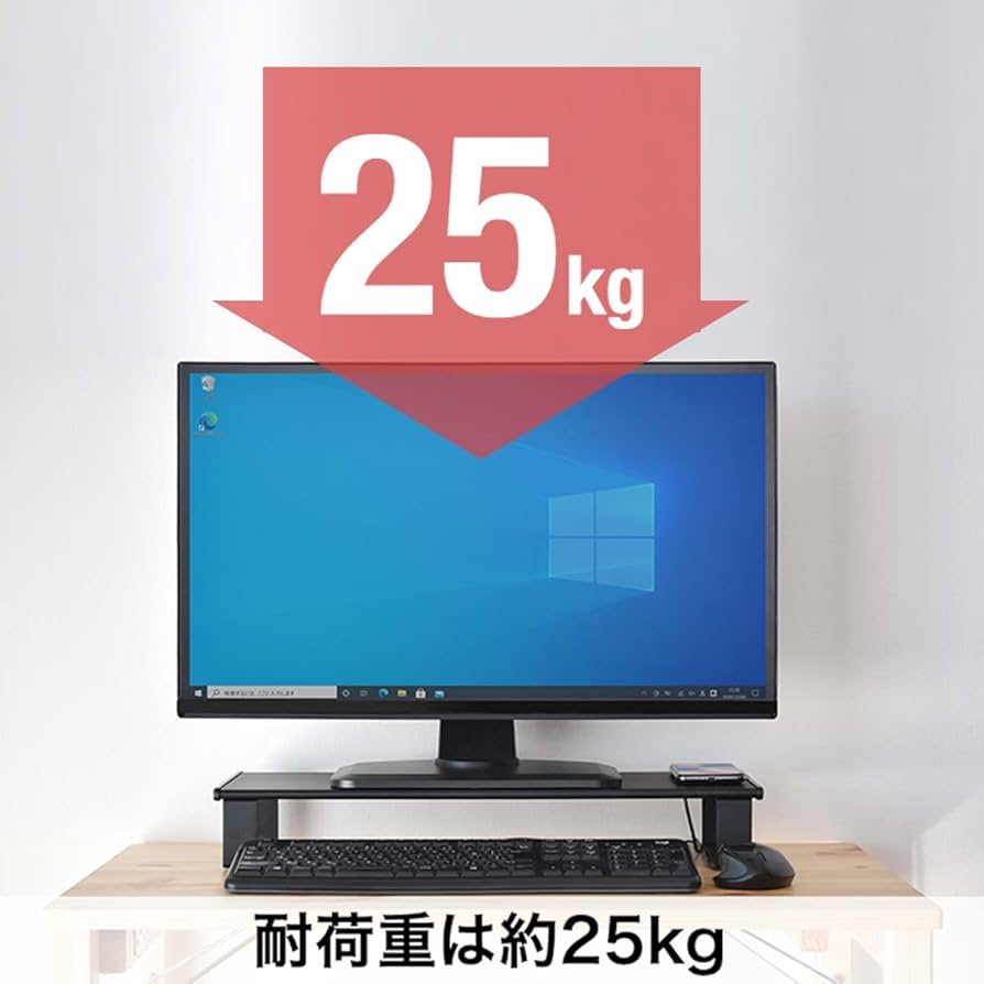 ワイヤレス充電機能付きモニター台 グレー 楽天市場】モニター台 机 ワイヤレス充電機能付きモニター台 グレー 楽天市場】モニター台 机