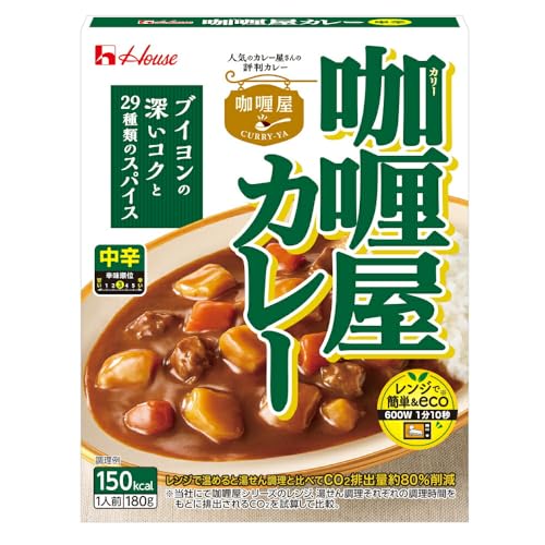 レトルトカレー カリー屋 中辛 詰め合わせ 180g 10個 [サワセイ 江南店 愛知県 江南市 ko23btu100000]