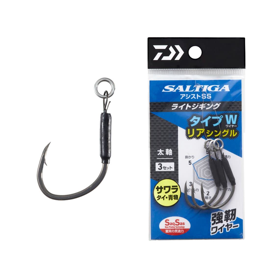 DAIWA - ダイワ　紫電　確認用① Yahoo!オークション -「ダイワ 紫電」(海水) (ロッド)の落札相場