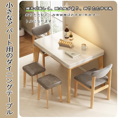 ISAHGIS 折りたたみ式ダイニングテーブル 小さな家に適しており 伸縮式で 多機能な長方形 折りたたみ式 デスク テーブルのみ 単品 120cm 木製 おしゃれ バタフライ 食卓 2-4人掛け お手入れ簡単 省スペース オフィス キッチン リビング (ナチュラル)(天然木の色,120x90cm) [4]