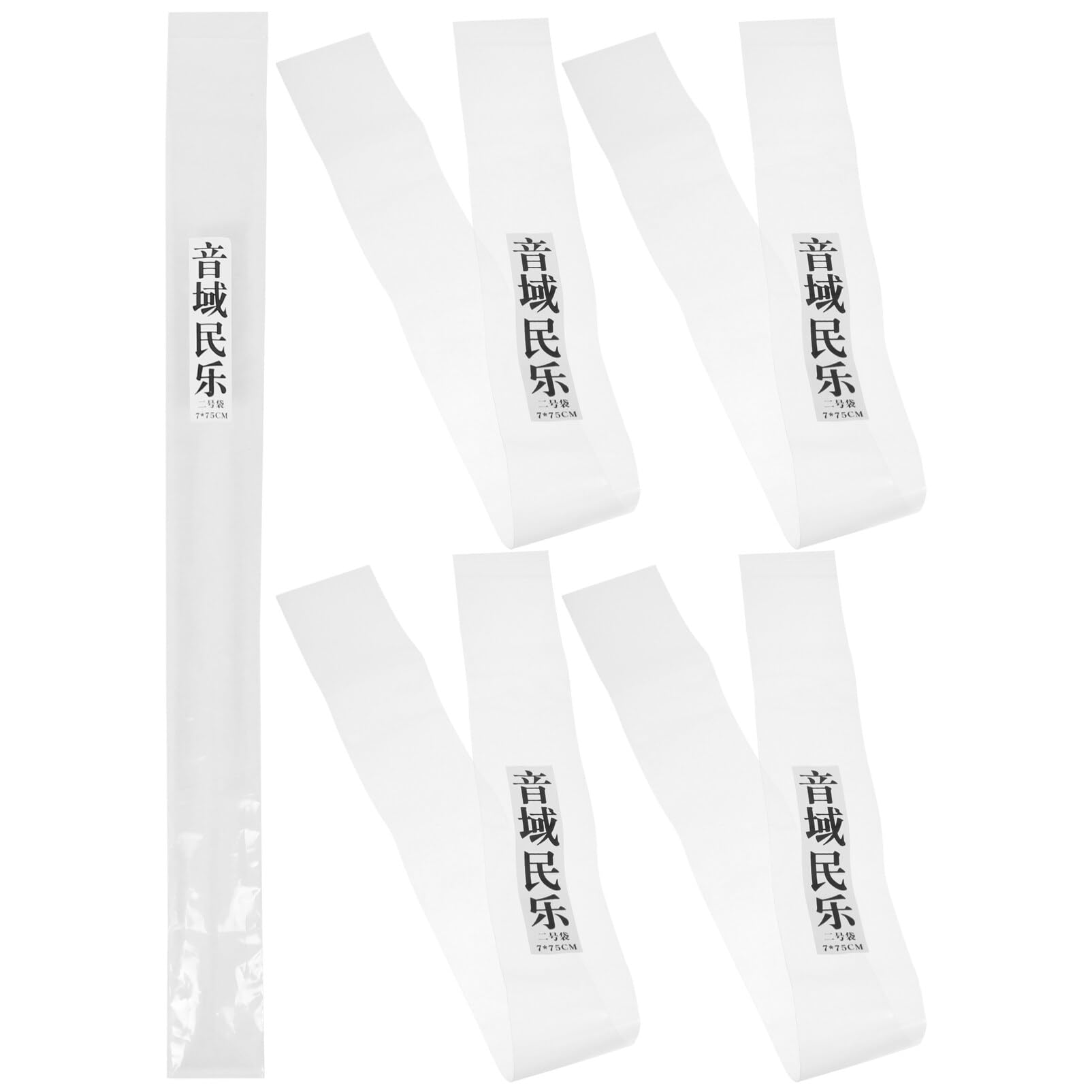 Alasum 5pcs Bamboo Flute Bag Flute Storage Bag Bamboo Flute Accessory Flute Case Carrying Bag Flute Storage Pouches for Protection, NXY2DKA10L4G021RWZ057E4CZ