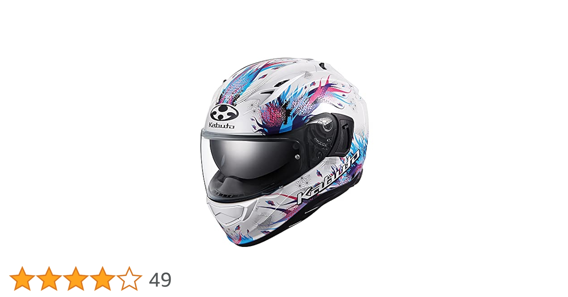 Amazon | [オージーケーカブト] バイク用 ヘルメット KAMUI Ⅲ