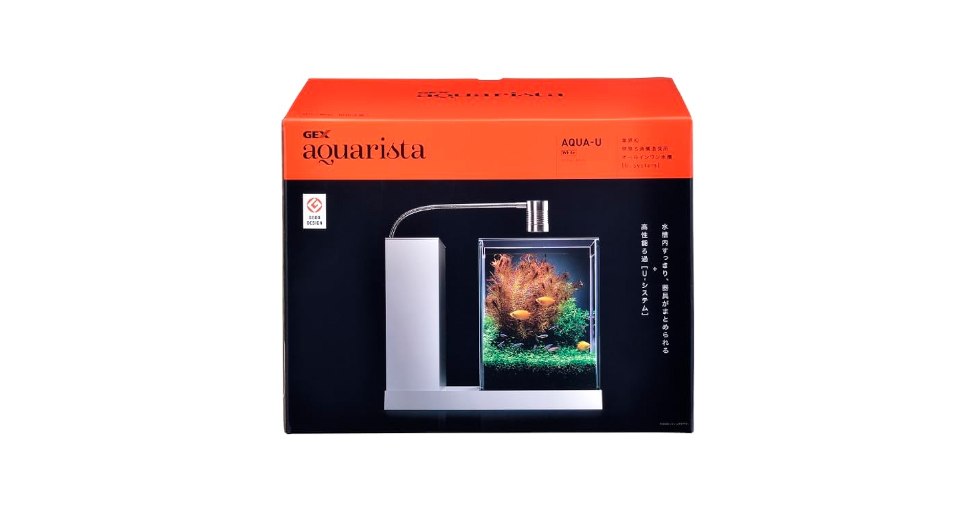 GEX AQUA-U ホワイト　水槽 AQUA-U | 新機構でレイアウト自在な水槽 | ジェックス