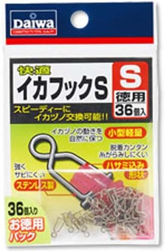 Daiwa Kaiteki Ikafook S Tokuyo Fishing Hook
