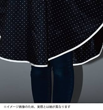 Amazon.co.jp: 川住製作所 レインポンチョ ファスナー全開タイプ