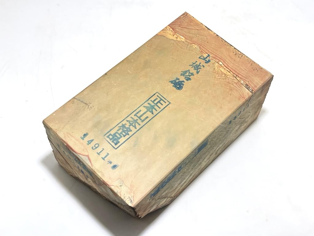 Amazon.co.jp: 天然砥石 正本山 山城銘砥右京区梅ケ畑平岡中所向ノ地町