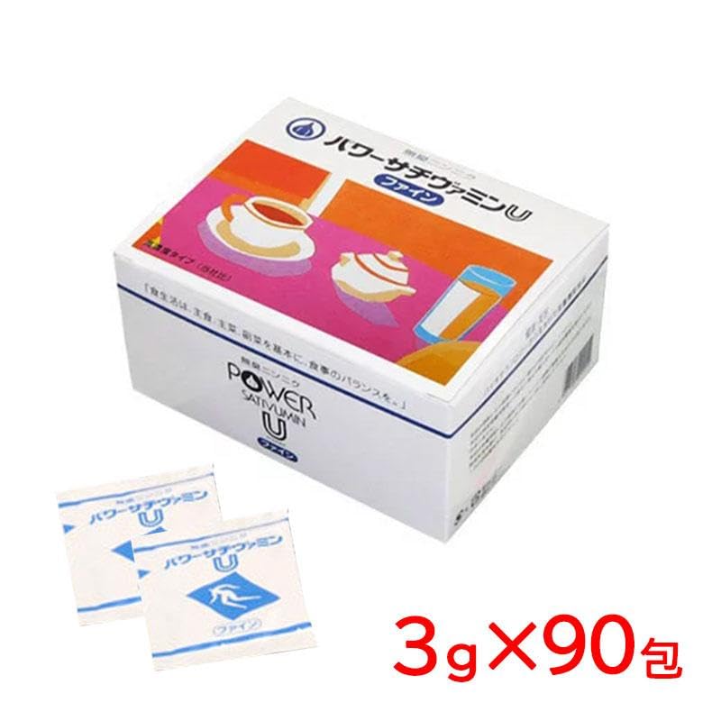 Amazon.co.jp: パワーサチヴァミンU (箱) 3g×90袋 : 食品・飲料・お酒