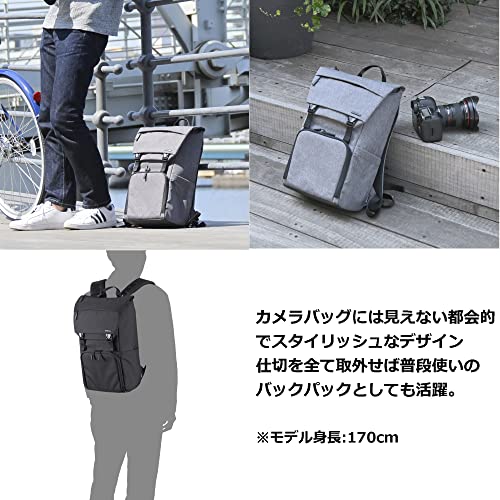 HAKUBA（ハクバ）『プラスシェルシティ04フラップバックパック』