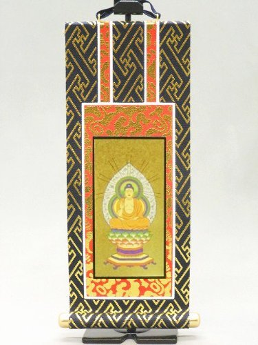 掛軸 仏壇用 天台宗 本尊 30代 紺金