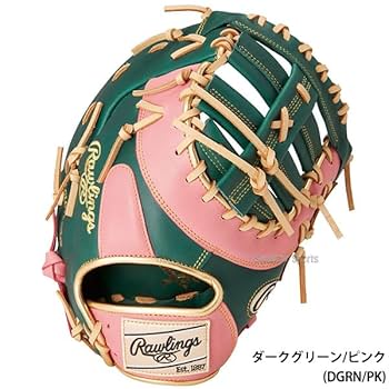 Rawlings ローリングス 軟式用ファーストミット RG-98F Rawlings ローリングス 軟式用ファーストミット RG-98F Rawlings