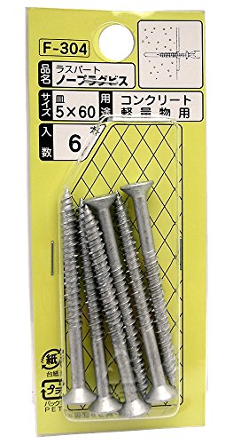 WAKAI ���X�p�[�g �m�[�v���O�r�X 5X60 F-304