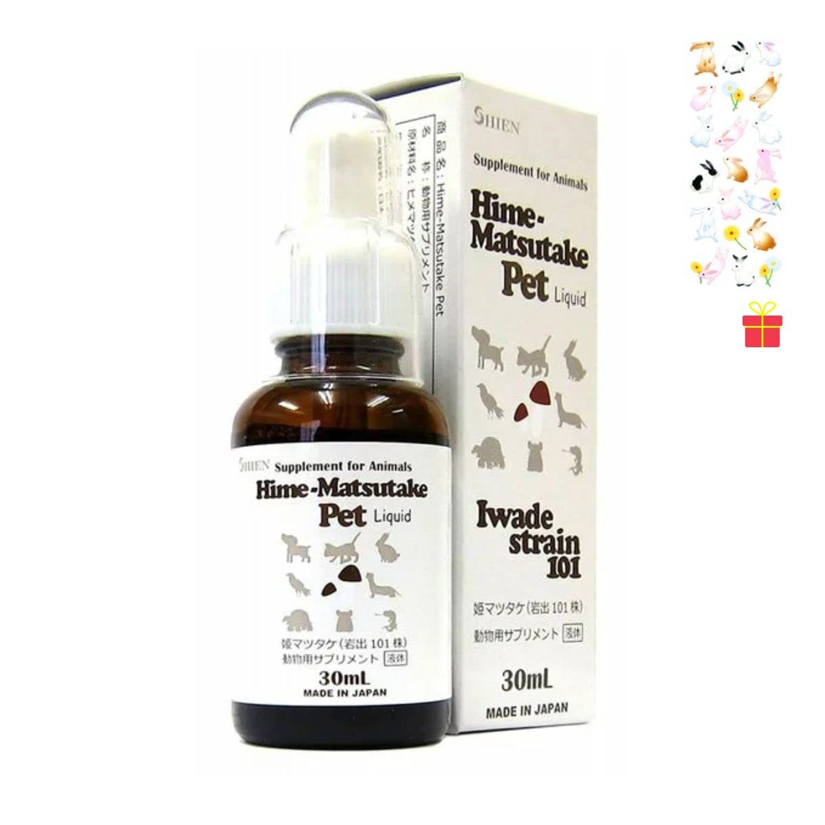 シエン 姫マツタケ ペット用 【2本セット】 Amazon.co.jp: シエン 姫マツタケ(岩出101株) 動物用サプリメント 30mL