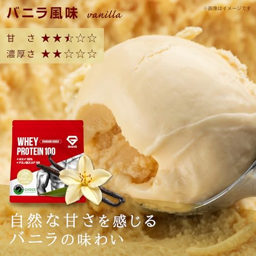 Amazon | グロング プロテイン ホエイプロテイン 1kg ホエイ