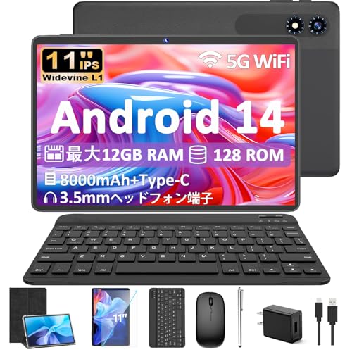 Android 14 タブレット 11インチ, アンドロイド タブレット12GB+128GB+1TB拡張、Widevine L1対応 タブレットコアCPU、5G WIFI、8000mAh+Type-C充電、1280*800 Incell FHD IPS画面、13MP AIカメラ+GPS+BT5.0（ブラック）のサムネイル