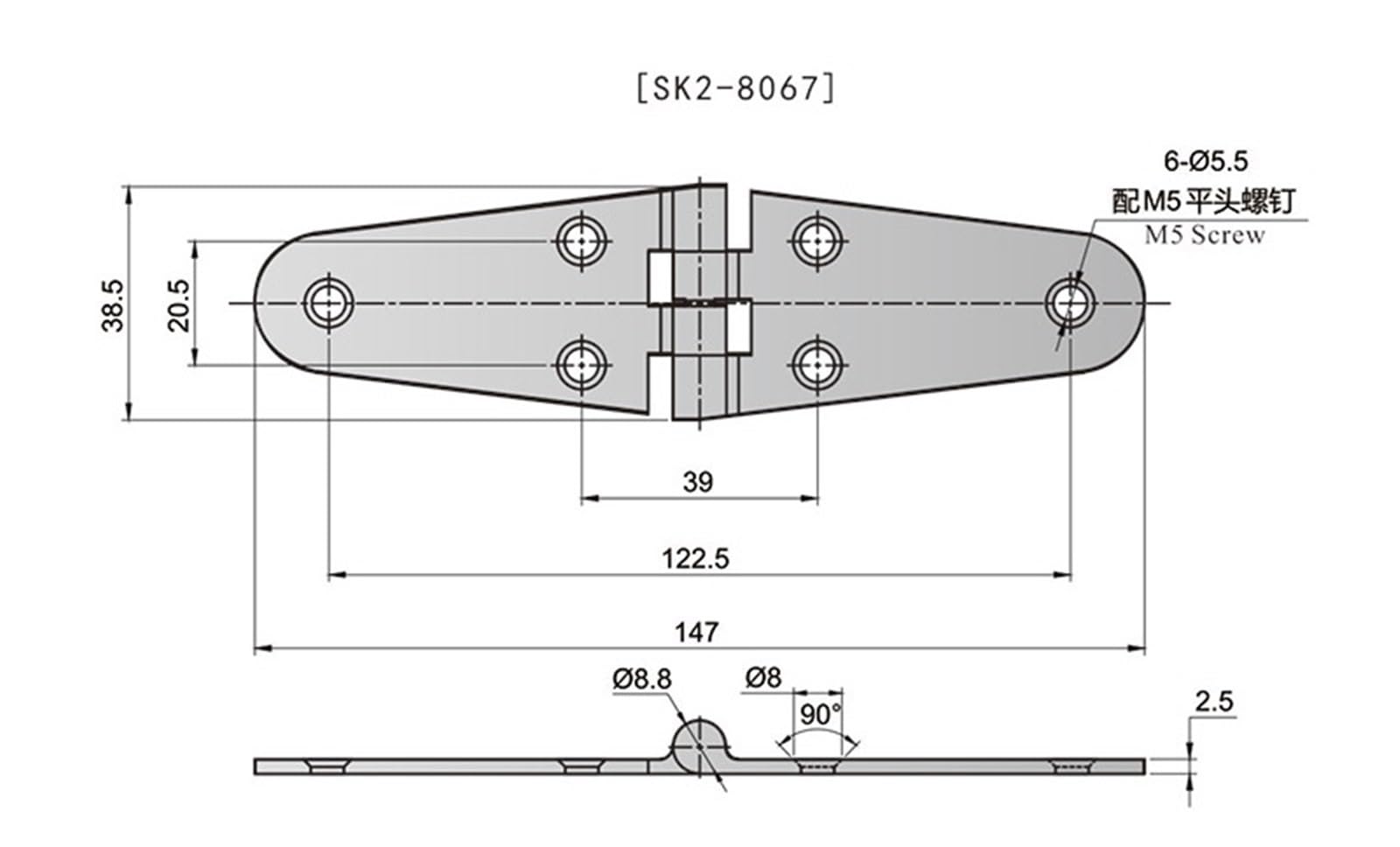 SK2-8067X Stainless Steel 316 Door Butt Hinges Machinery Hinges 1Pcs