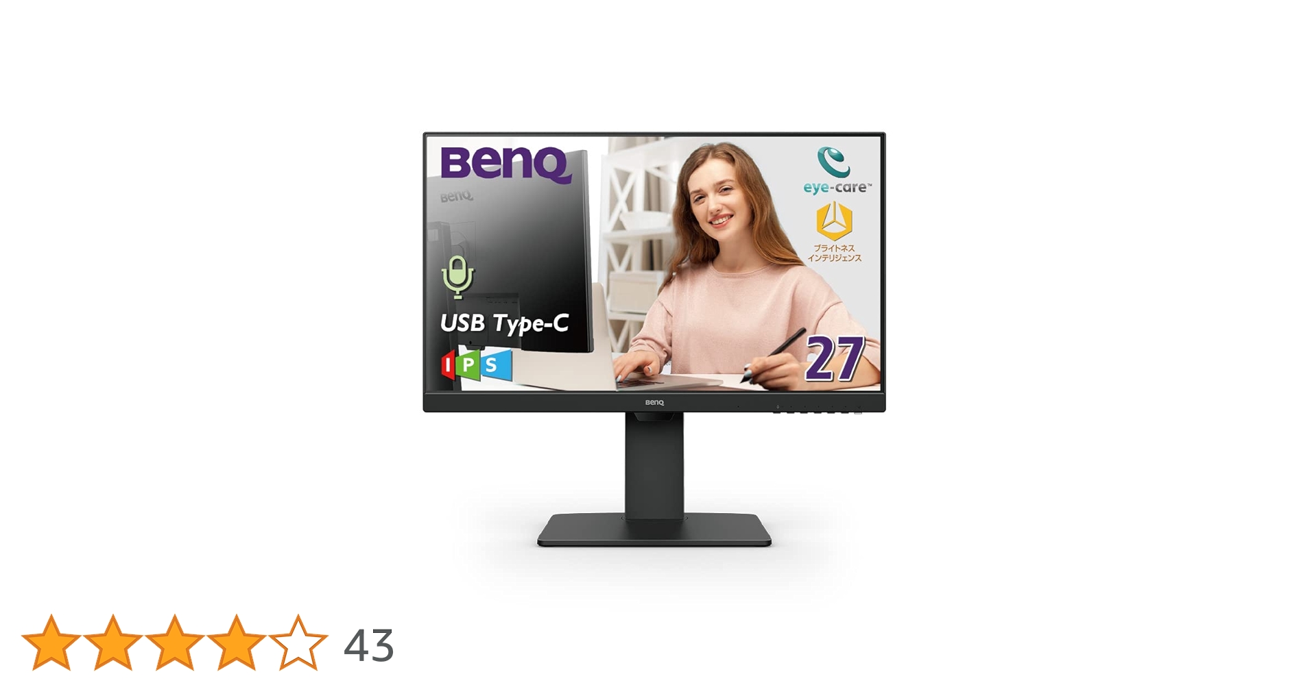 BenQ GW2485TC アイケアモニター 23.8インチ 　【美品】 Amazon.co.jp: ベンキュージャパン BenQ GW2785TC アイケア
