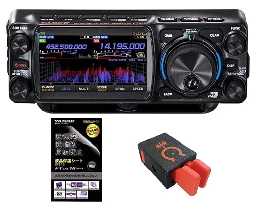 FTX-1 Field �t�B�[���h�^�p 10W �o�[�W�����iFTX1Field�j���t���ی�V�[�g�{CQ�I�[���I���W�i��TOY�p�h��CW-T1�v���[���g��WIRES-X�Ή��ŁiMAIN�t�@�[���E�F�A�C���ς݁j�ł��I/���������̕s��C���Ή��ς݃t�@�[���ł�