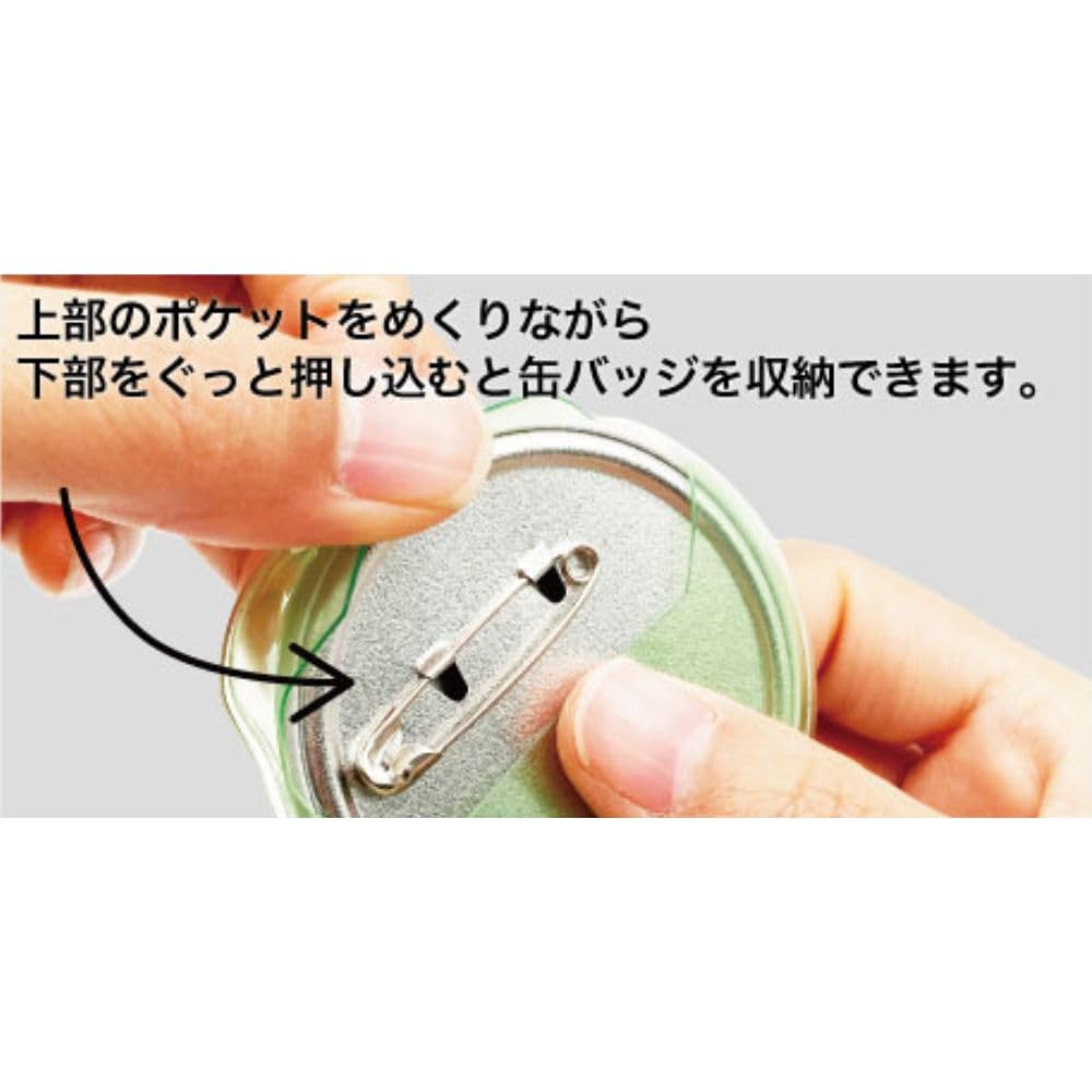 Amazon.co.jp: マリモクラフト ブルーロック チェキ収納&バッジ