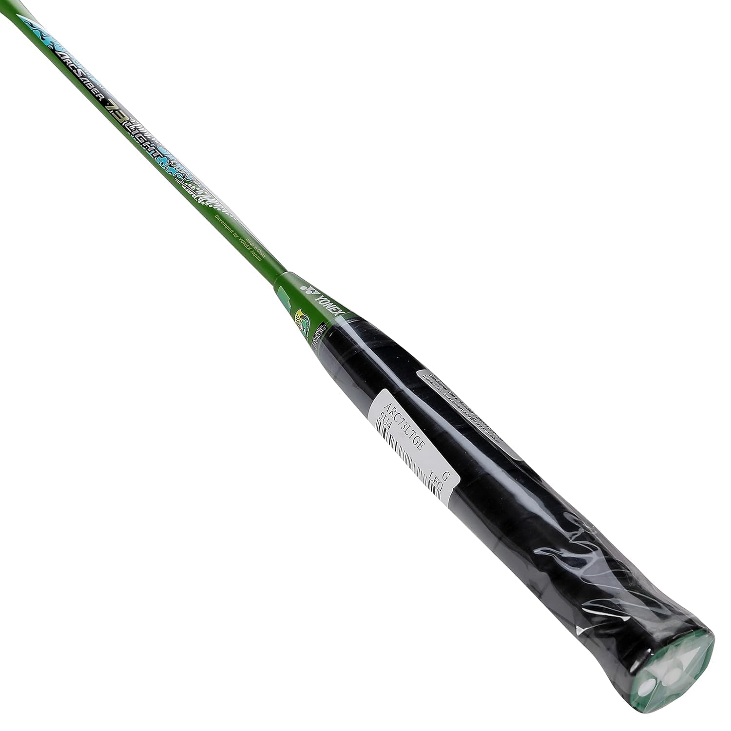 YONEX バドミントンラケット グリーン G5 【公式通販】