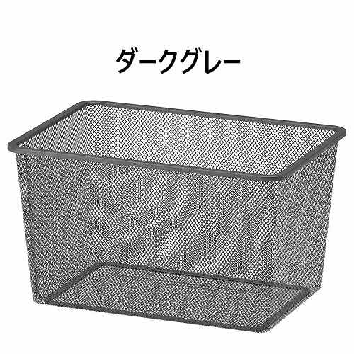 Amazon.co.jp: IKEA イケア TROFAST トロファスト メッシュ収納