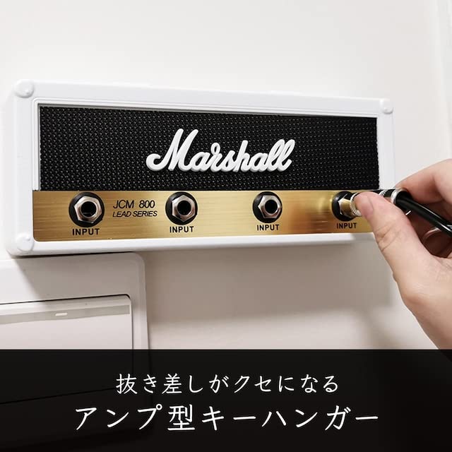 美品」Marshall JACK RACK II
