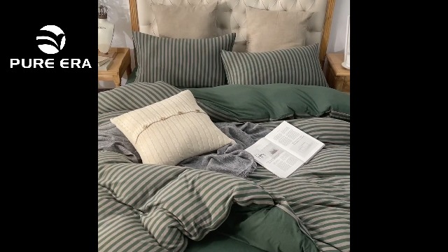 Amazon.com: PURE ERA Jersey Knit Duvet Cover Set 100% T