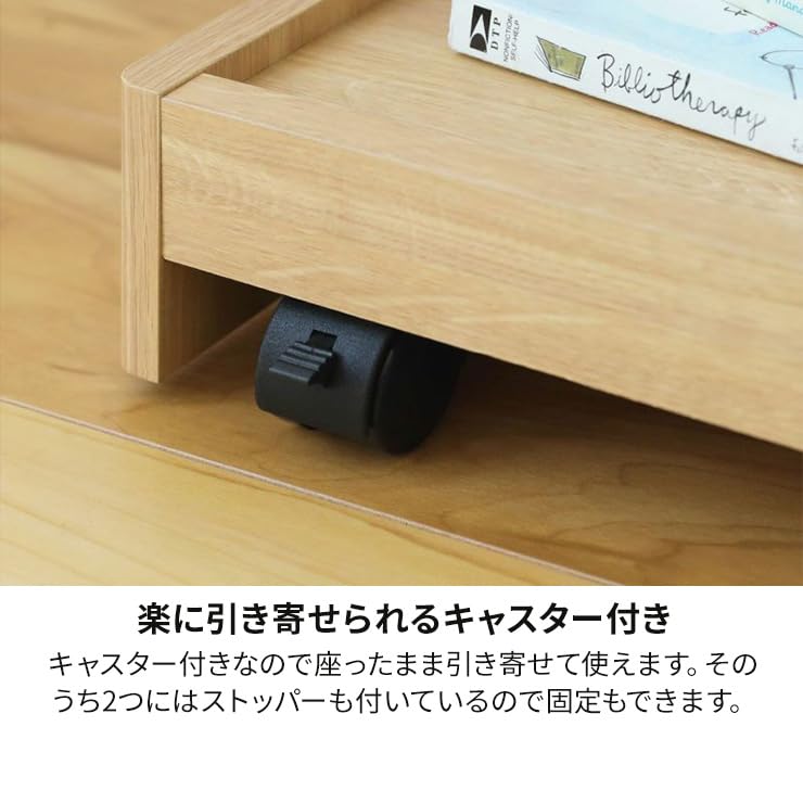 Amazon.co.jp: 白井産業 サイドテーブル ナイトテーブル 幅40cm 高さ