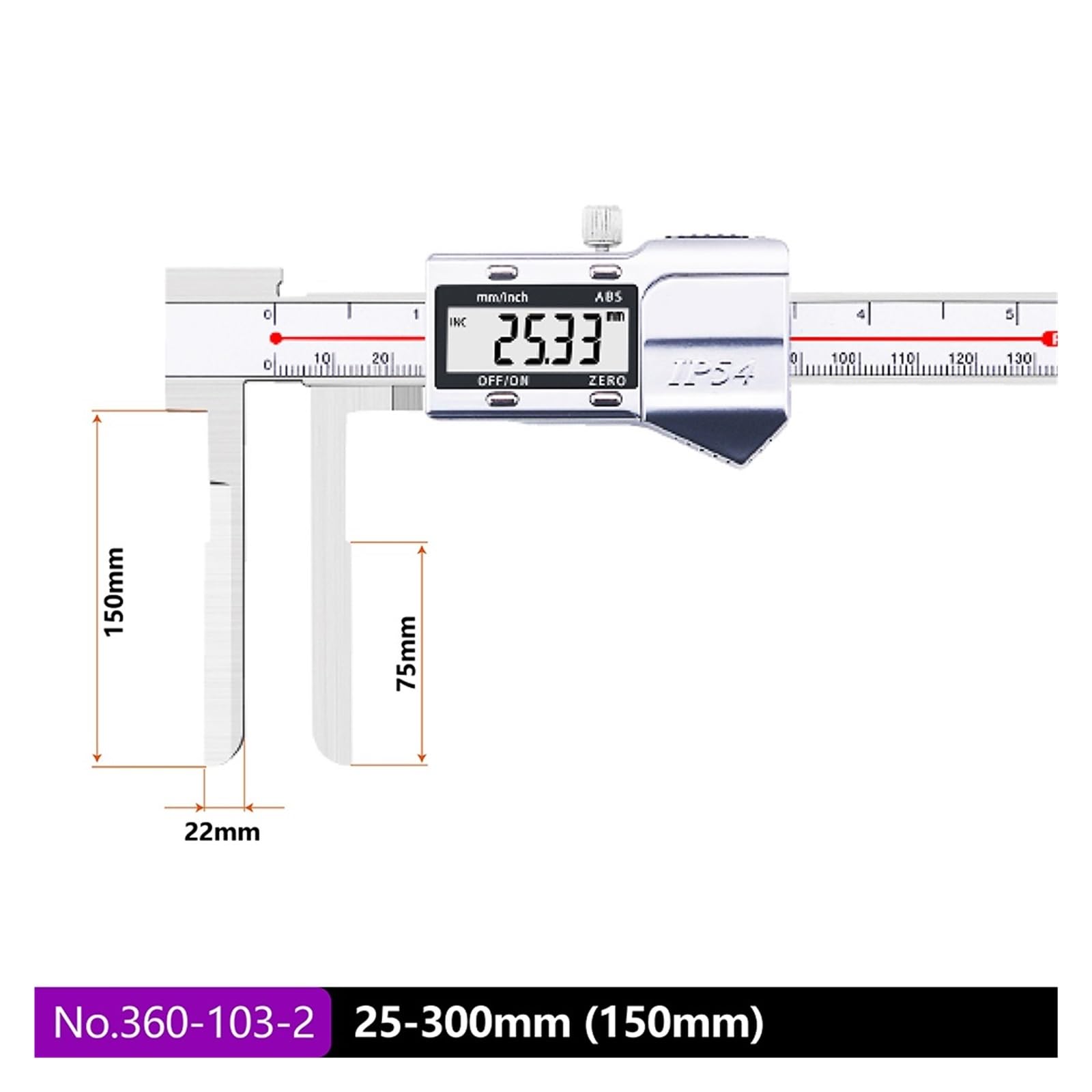 Długa szczęka, wewnętrzna średnica, cyfrowy zacisk wyświetlacza, 150 mm, 200 mm, 300 mm, suwmiarka cyfrowa ze stali nierdzewnej (25-300, 150 mm)