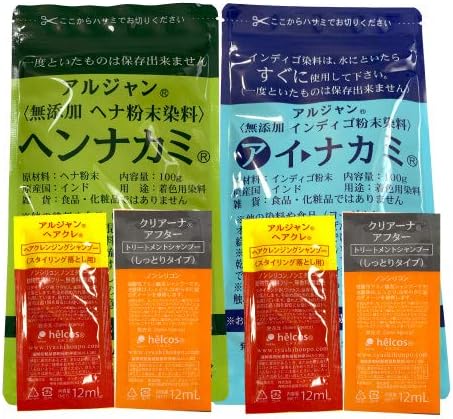 Amazon 天然染料100 癒本舗 ヘナ100g インディゴ100gセット 白髪染め ノンシリコン ヘアカラー ヘナカラー Iyashihonpo 癒本舗 ビューティー 通販
