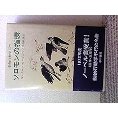 古書✼貴重✼太平物語 上下巻セット 大正版 古書✼貴重✼太平物語 上下巻セット 大正版