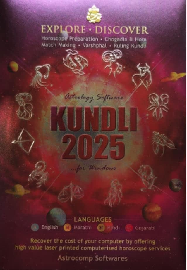 Astrocomp Softwares Kundli 2025 Basic Astrological Solutions With ...