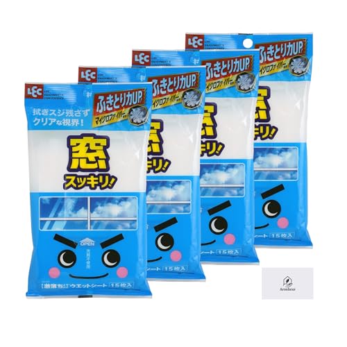 LEC レック 激落ちシート 窓用 マイクロファイバー 15枚 4個セット 洗剤不使用 Aronheurオリジナルマスクケース付き