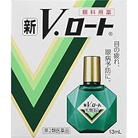 New V.Rohto Plus Eye Drop(13 ml)