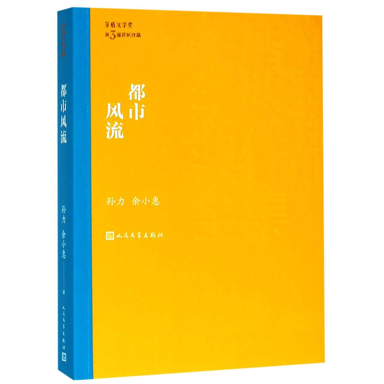 product_img5
