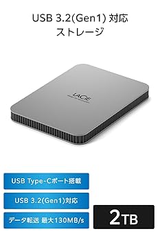Amazon | LaCie ラシー HDD mobileDriveSecure 2TB STLR2000400