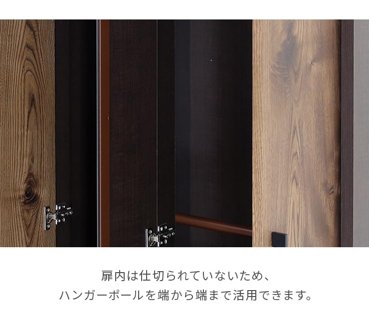 Amazon｜日本製 北欧風 幅80cm 高さ180cm ミラー付き ワード