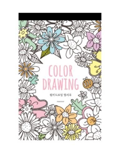 Color Therapy Coloring Books for Adult Relaxation DIY Stationery Cards Set with 32 Designs Coloring Stationery Note Cards Postcards, Hand Drawn Hand