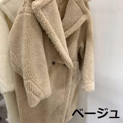 Amazon | [リーフラワー] コート ボアコート ボア アウター レディース 