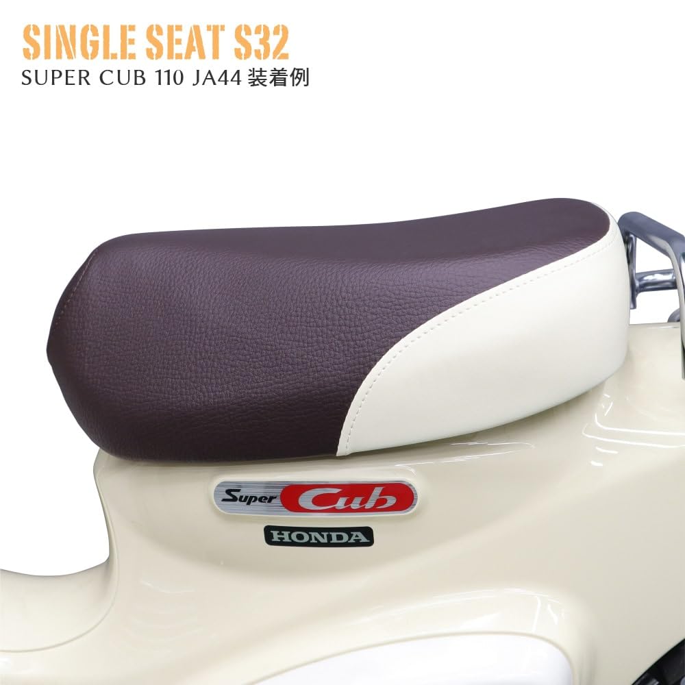 スーパーカブ　シングルシート ホンダ [純正部品] シングルシートCOMP （カスタム用） スーパー