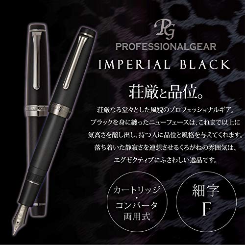 Professional Gear Imperial Black 11-3028 - Image 3
