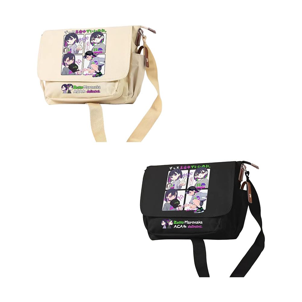 Amazon.co.jp: ずっと真夜中でいいのに ZTMY ずとまよ アカネ ACAね