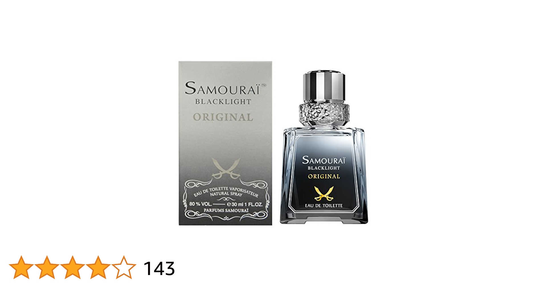 ★新品★アランドロン サムライ ライト EDT SP 100ml×2本★送料込み 楽天市場】【名入れ】 サムライ ライト 香水 サムライライト EDT