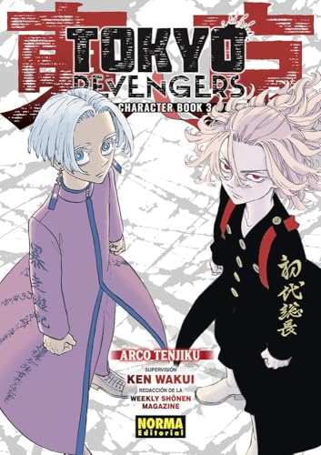 TOKYO REVENGERS CHARACTER BOOK 03