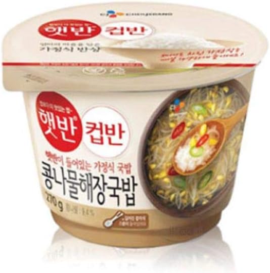 CJ Hetbahn Cupbahn Cooked White Rice with Bean Sprout Soup 270g (Pack of 6)